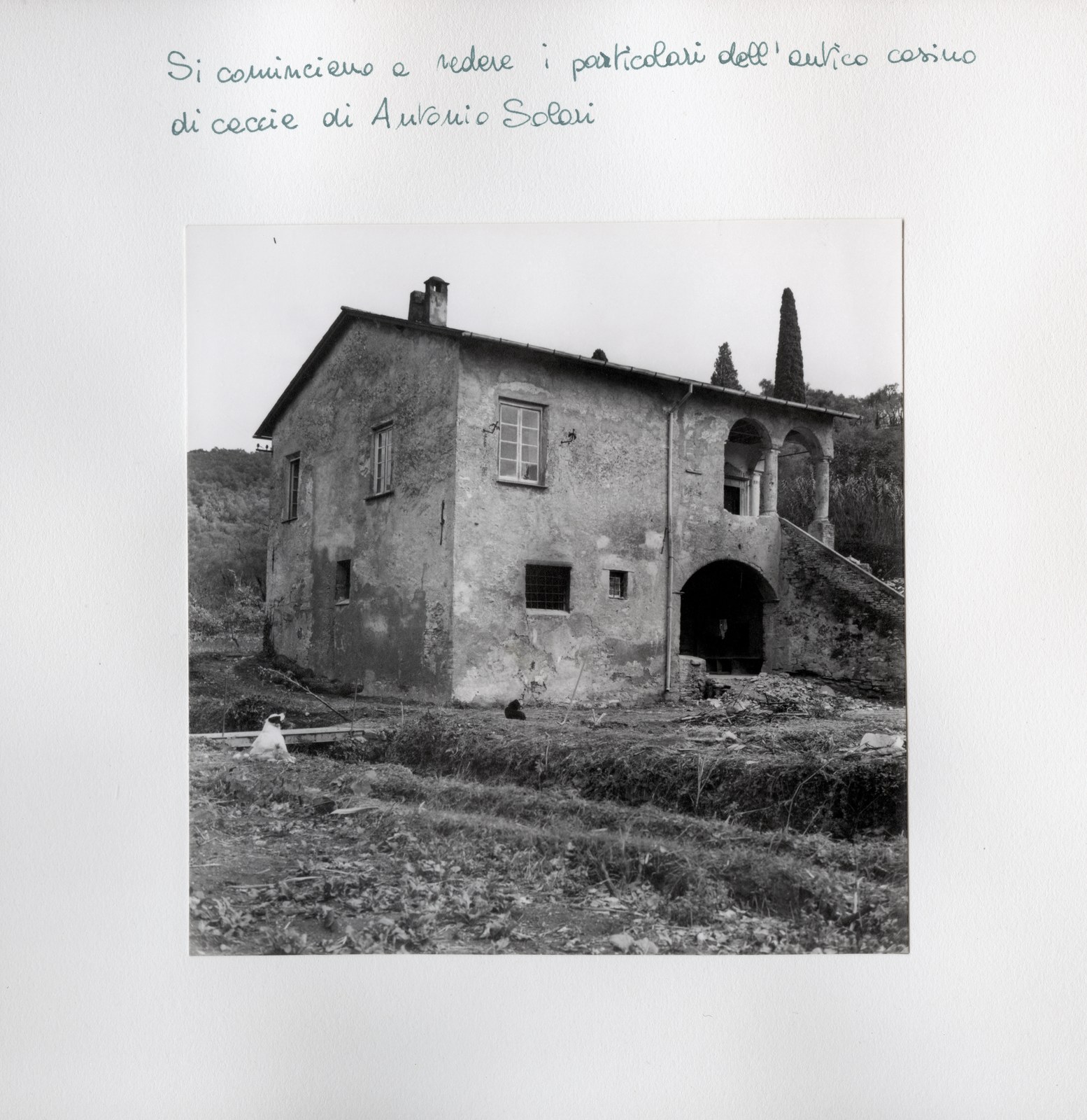 The path to Casali di Becerra